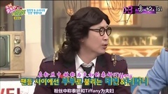 太妍有吻戲 Tiffany大喊不行