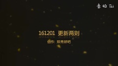 Snapchat 更新兩則