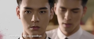 Everything Will Say Goodbye(一切終會說再見)