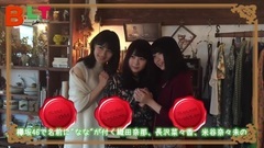 [B.L.T.]2016年12月號 欅坂46?ななちゃんずメーキング映像