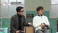 JTBC <說話之路> EP.10 金世正 Cut Part.1