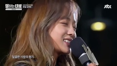 JTBC <說話之路> EP.10