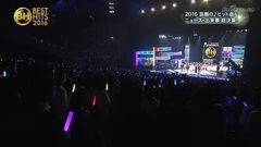 読売テレビ?日本テレビ系列"ベストヒット歌謡祭2016"