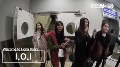 161201 I.O.I達到香港機場