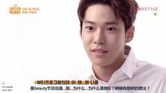 161202[化性男驗證]媽朋孩prince道英,說出粉絲們不知道的只屬于他的秘密!