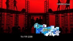 <Two Of Us(兩個人)>050205 MBC Music Camp