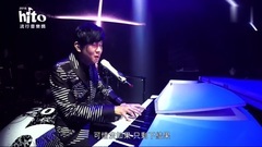 可惜沒如果+不為誰而作的歌(2016Hito流行音樂頒獎典禮現場)-林俊杰