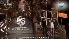 最佳女歌手獎