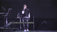 蘇打綠 - 蘇打綠休團倒數青峰盡情羞辱歌迷