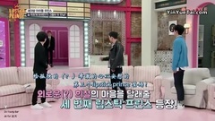 替換 http:/v.yinyuetai.com/video/2741646
