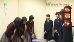 [欅坂不夠熱]欅坂46校園驚喜LIVE @ 欅って,書けない 161204