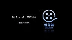泰妍迷妹 娜璉內心OS