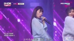 Decalcomanie 中字 MBC MUSIC SHOW CHAMPION 161130(@韓流PC應援站)