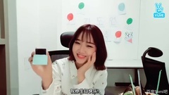 Somi給度延的生日祝福