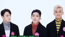  - Let's Dance? SEVENTEEN