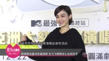 范瑋琪出道16年超凍齡 為飛飛翔翔甘心當老媽子