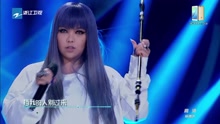 張惠妹 - 放開你的頭腦 純享版