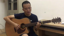  - 《南山南》吉他彈唱好聽！