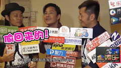 草蜢音樂會沒票賣 慘淪為小偷