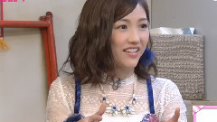 AKB48 - 橫山總監督的優雅相談室 渡邊麻友篇