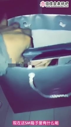 Snapchat:禮物開箱記