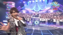 愛を叫べ