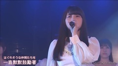 AKB48 - AKB4811周年紀念公演 島崎遙香CUT