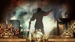 此情知誰
