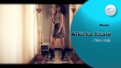 Afkirka Kealo