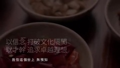 家園