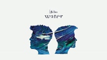 Little Hours - Water (Official Audio)
