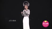 Hebe - 田馥甄演唱會滿場噓聲 擔心五月天被封場