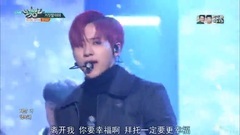 是謊言啊(A Lie)