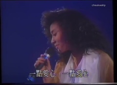 心聲