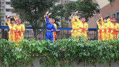 中國功夫