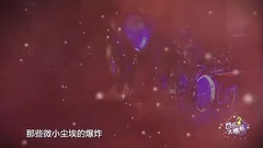 音樂大爆炸:麻辣雞AMA劈腿摸檔開吸,Starset科幻樂隊帶你穿行宇宙