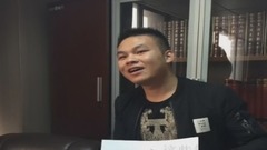 這些年你累了嗎