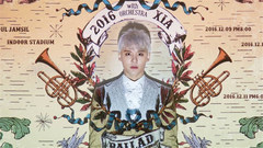 2016 XIA Ballad&Musical Concert Vol.5 回歸預告