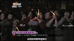 成為"神話"吧,少女時代CUT