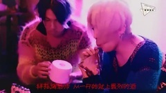 FXXK IT 精簡飯制版 中文字幕
