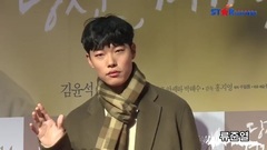 <你會在那兒嗎?> VIP試映會
