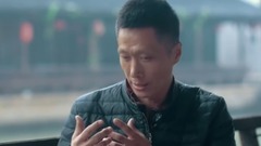 身邊人-月河阿炳