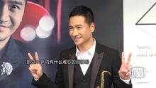 何晟銘 - 何晟銘首次登臺耍帥賣萌 挑戰表情包超可愛