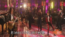 薔薇と太陽 第1夜現場