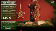 Holz 試聽版