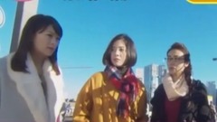 TOKYO GIRL