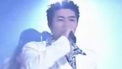 波瀾