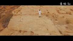 GARAM KHEYALI