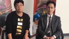 敦尼的Hit制造機