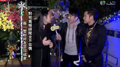 張智霖續約儀式,草蜢到賀 娛樂新聞新聞頻